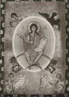 Миниатюры в напрестольное рукописное Евангелие