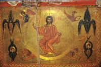 Миниатюры в напрестольное рукописное Евангелие