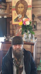 Многая лета!