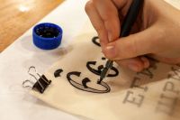 Студия каллиграфии