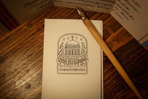 Складни с молитвой для наших воинов