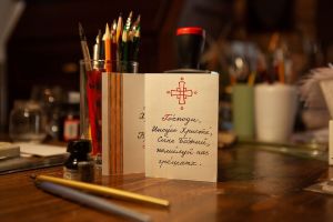 Складни с молитвой для наших воинов