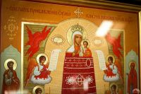 Икона Божией Матери "Прибавление ума"