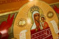 Икона Божией Матери "Прибавление ума"