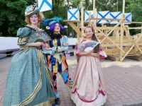 Фестиваль «Петровские ассамблеи» Фестиваль «Петровские ассамблеи»