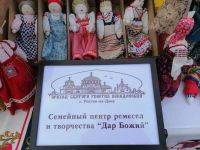 Фестиваль «Петровские ассамблеи» Фестиваль «Петровские ассамблеи»