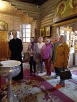 Вводное занятие