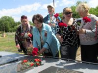 Поездка по местам боев