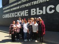 Поездка по местам боев