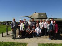 Поездка по местам боев