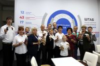 Встреча с Натальей Павловной Матвеевой