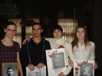 Все о той Весне