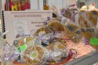 Выставка «Дон Православный»