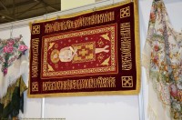 Выставка «Дон Православный»