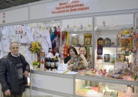 Выставка «Дон Православный»