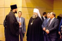 Выставка «Дон Православный»