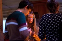 Литературный вечер