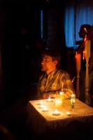 Литературный вечер