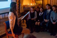 Литературный вечер