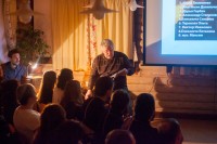 Литературный вечер