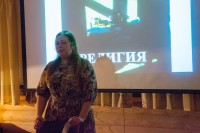 Литературный вечер