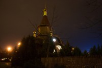 Литературный вечер