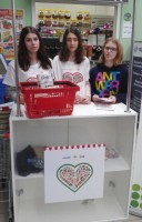 Корзина Доброты