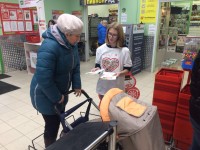 Корзина Доброты