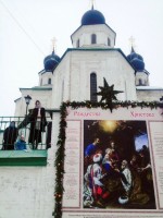 Литургия в Воскресенском войсковом соборе