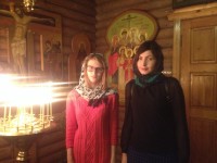 Рождество Христово