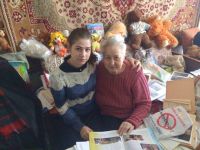 Поздравление ветерана