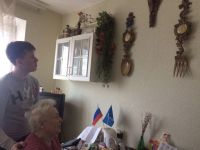 Поздравление ветерана