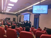Заседание коллегии отдела по делам молодежи