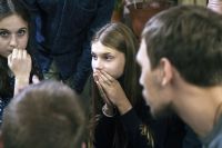 Встреча молодежного клуба Встреча молодежного клуба