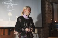 Литературный вечер