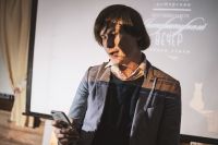 Литературный вечер