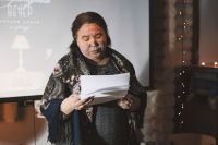 Литературный вечер