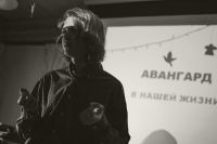 Литературный вечер