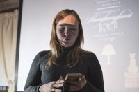 Литературный вечер