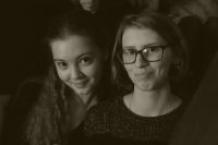 Литературный вечер