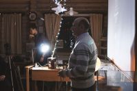 Литературный вечер