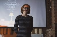 Литературный вечер