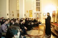 Заседание по молодежной работе Заседание по молодежной работе