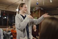 Совместный вечер