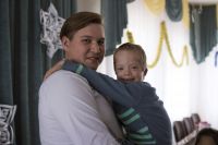 Поездка в «Аревик»