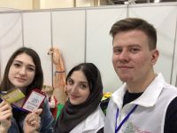 Дон Православный