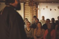 Моя любимая книга