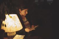 Моя любимая книга