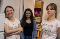 Балка Рябинина