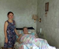 Посещение инвалидов